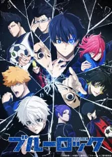 Blue Lock poster