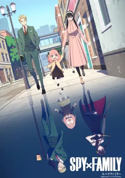 SPY×FAMILY poster