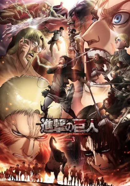 Attack on Titan Season 2 poster